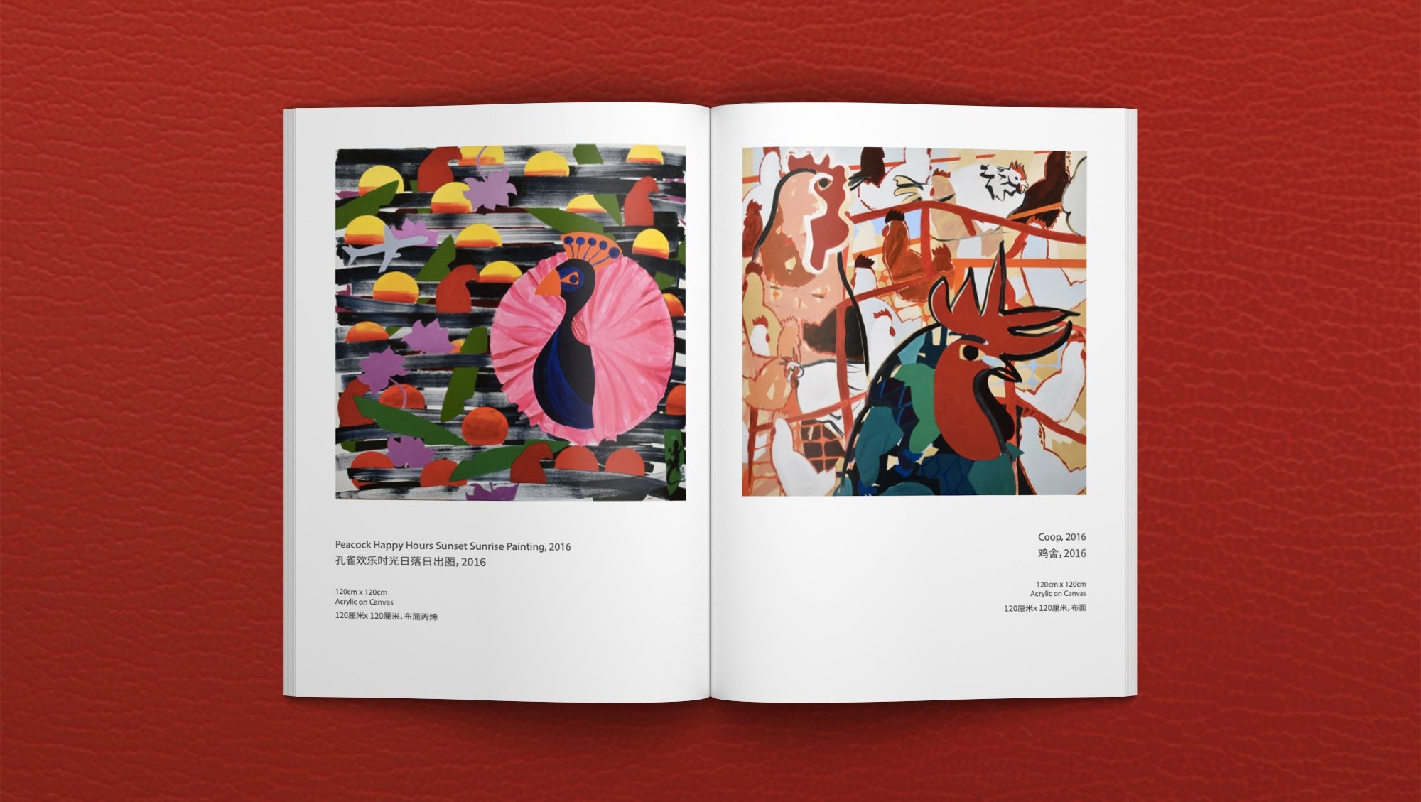 Laurence Wood art brochure spread