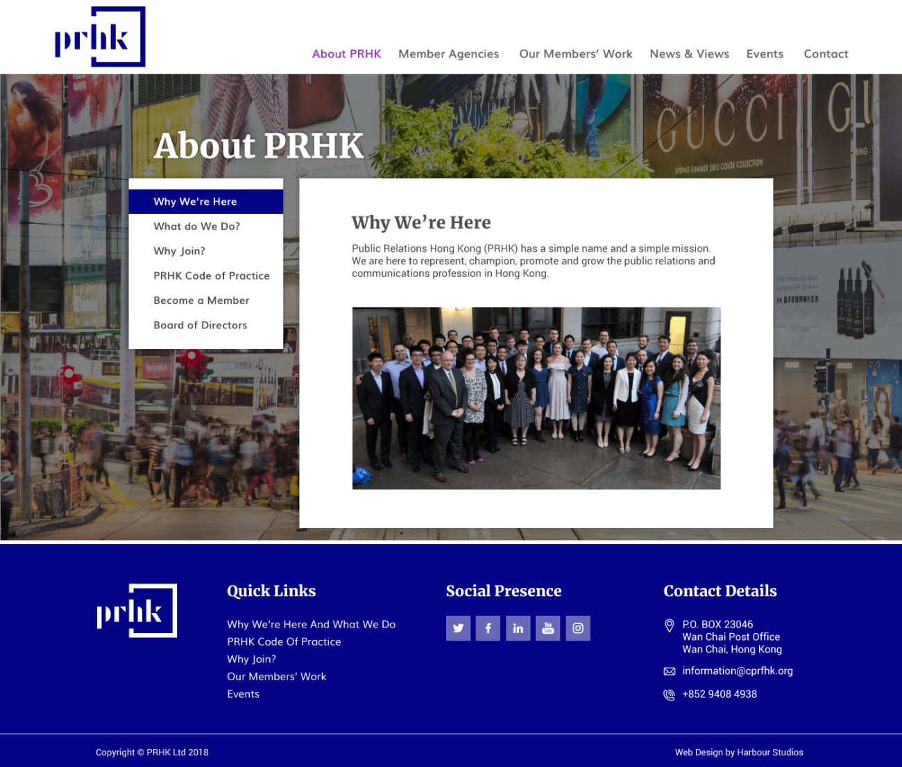 PRHK — About page
