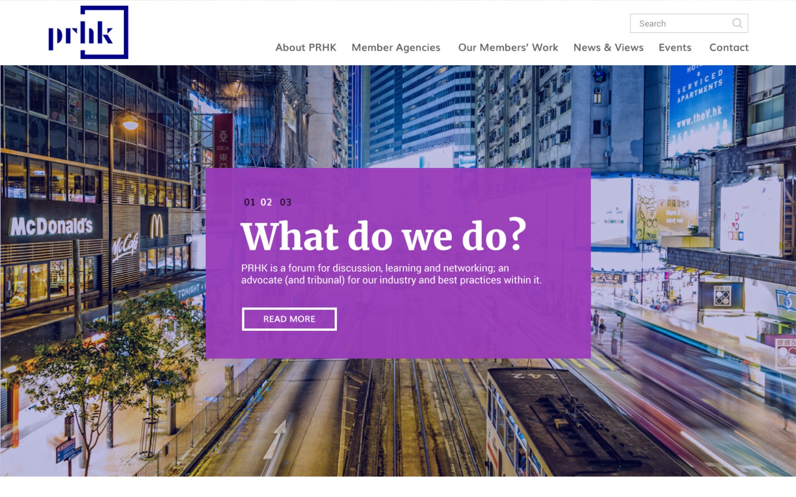 The PRHK homepage
